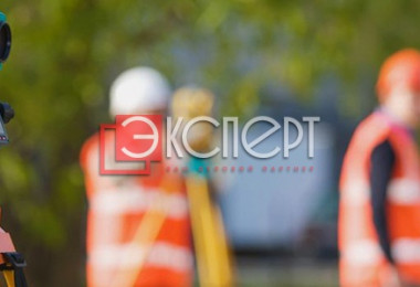 Об изменении перечня видов строительных работ — заключение